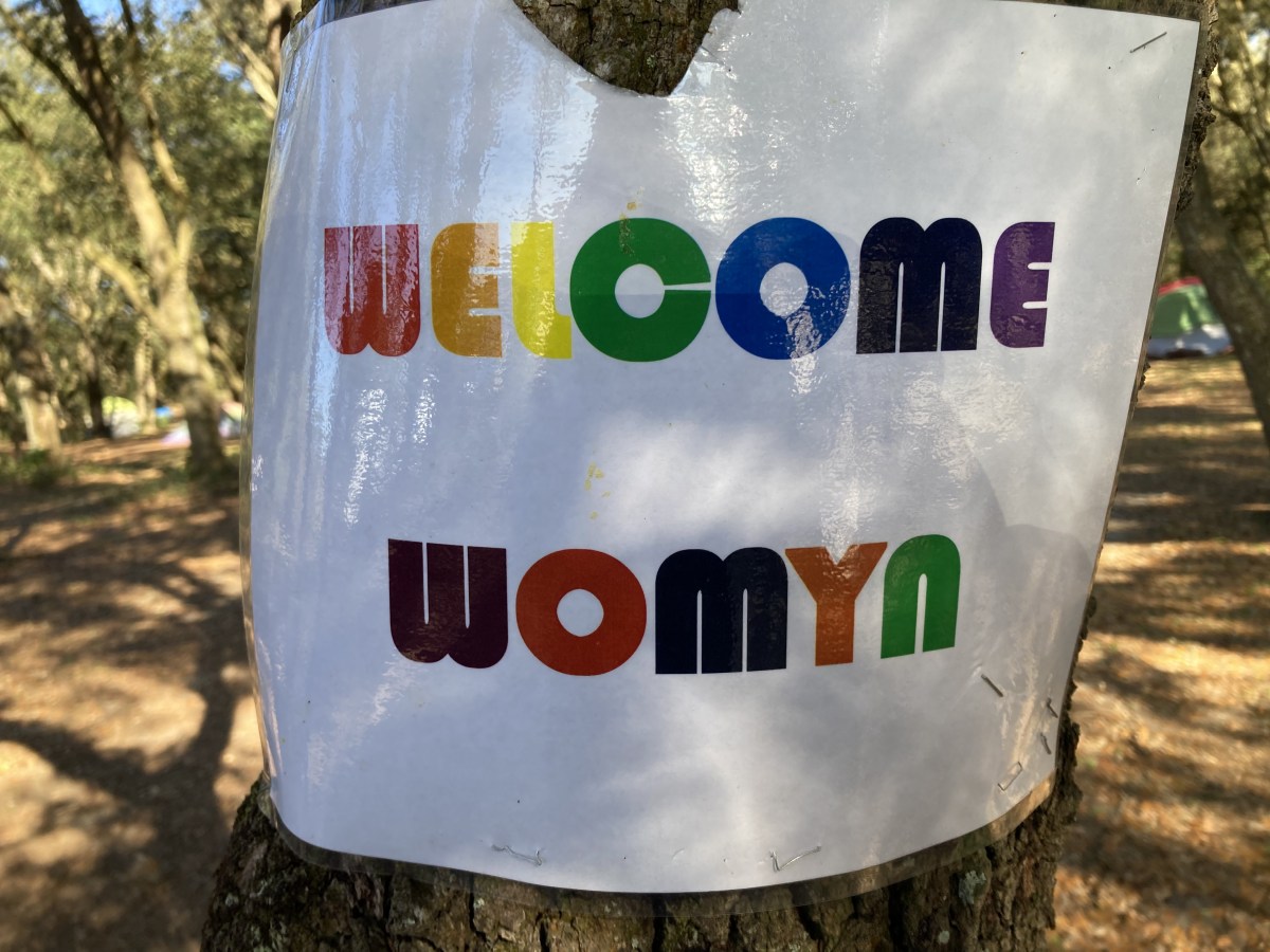 A Weekend With the&nbsp;Campazons